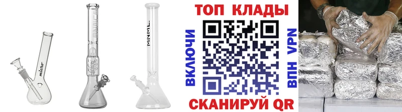 Какие есть наркотики Моздок COCAIN Alpha-PVP ГАШИШ Метамфетамин Мефедрон Канабис
