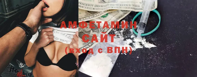 Amphetamine Premium  Моздок 