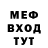 Метадон VHQ Ivan Malyk