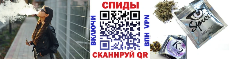 кракен ссылки  Моздок  Бутират BDO 