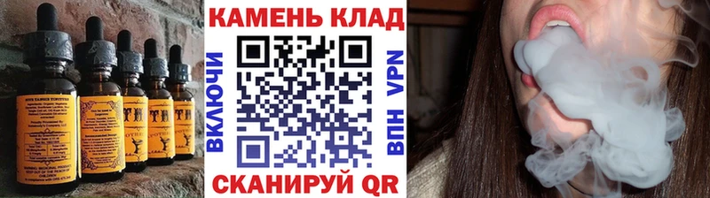 дарнет шоп  нарко площадка какой сайт  Cannafood марихуана  Моздок  OMG ссылка 