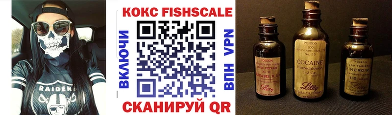 COCAIN 99%  хочу наркоту  Моздок 