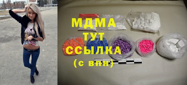 spice Нефтегорск