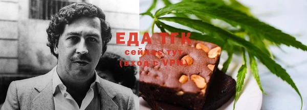 эйфоретик Навашино
