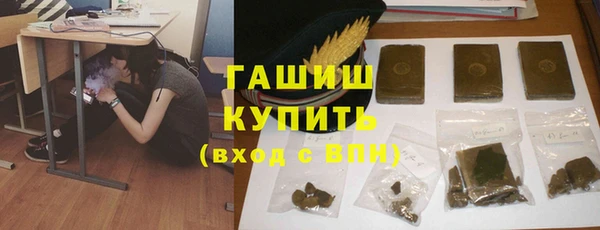 бутират Нея
