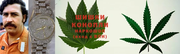 бутират Нея