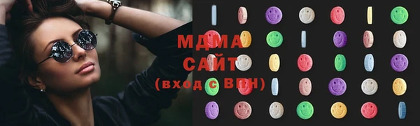 прущие крисы Новокубанск