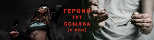 гашишное масло Бабаево