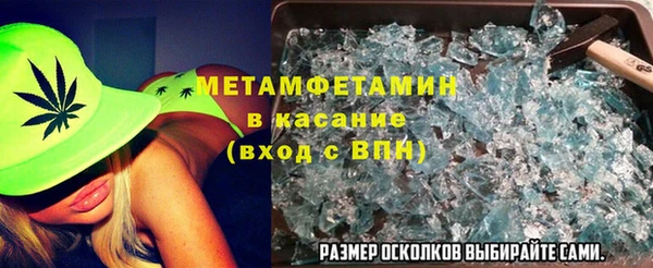 эйфоретик Навашино