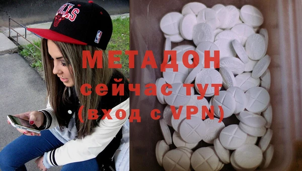 spice Нефтегорск