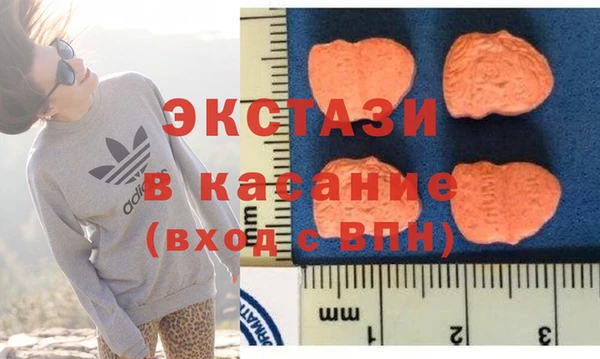 гидра Нефтекумск