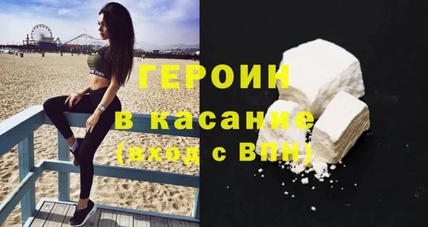 spice Нефтегорск