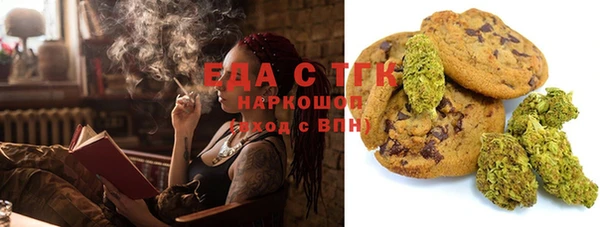 кристаллы Наволоки