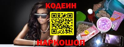 стафф Кингисепп