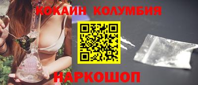прущая мука Азнакаево