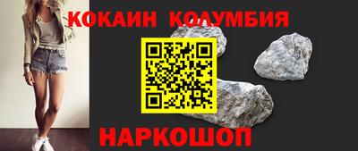 бутират Бузулук