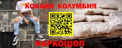 Альфа ПВП Кимры