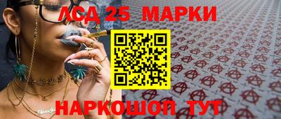 бутират Бузулук