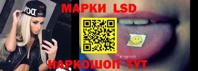 Альфа ПВП Кимры