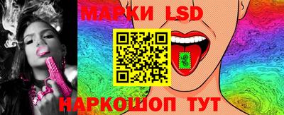 Альфа ПВП Кимры
