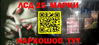 Альфа ПВП Кимры