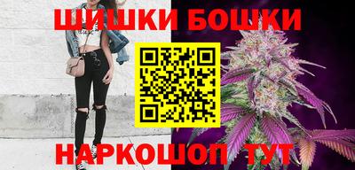 меф Кинель