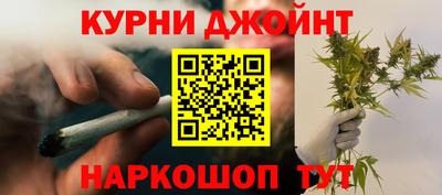 бутират Бузулук