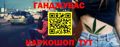 Альфа ПВП Кимры