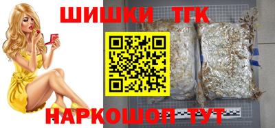 Альфа ПВП Кимры