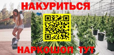 прущая мука Бугуруслан