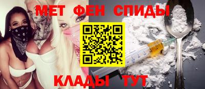 стафф Кингисепп