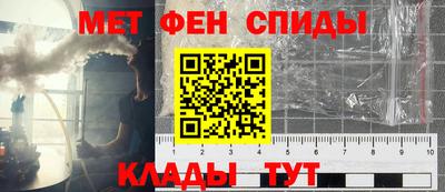 Альфа ПВП Кимры