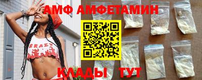 стафф Кингисепп