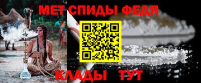 Альфа ПВП Кимры