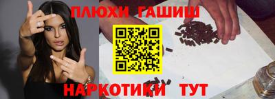 бутират Бузулук