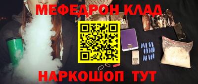 стафф Кингисепп