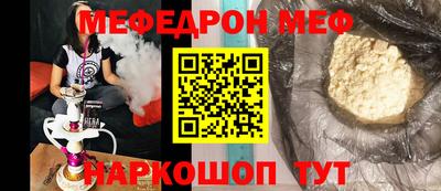 Альфа ПВП Кимры