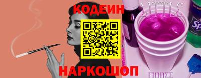 Альфа ПВП Кимры