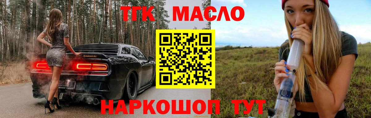 МЕТ  Кетамин  A PVP СК кристаллы  Марихуана  Меф МЯУ МЯУ кристаллы  Меф МЯУ МЯУ кристаллы  Моздок  КОКАИН 