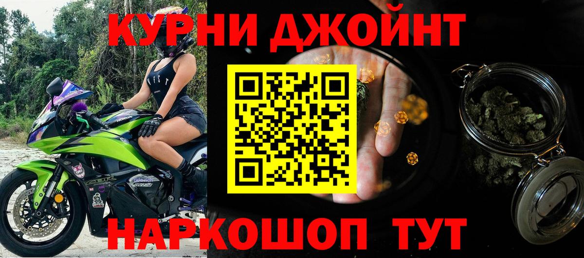 Конопля VHQ Моздок